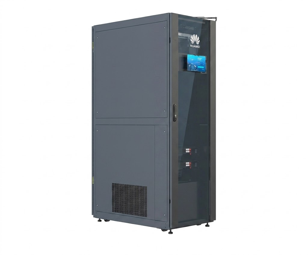 FUSIONMODULE500-HUAWEI